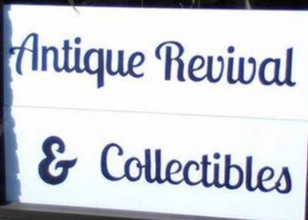 antique revivals logo
